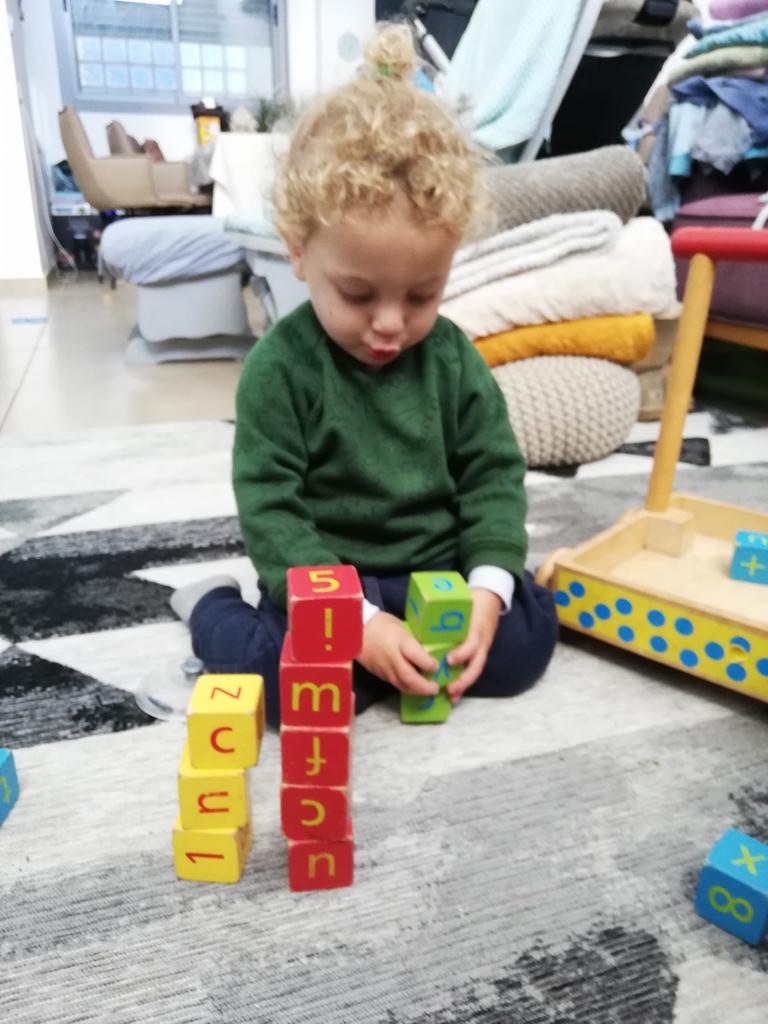 מה מצופה מילדים בגילי שנתיים וחצי לדעת?
