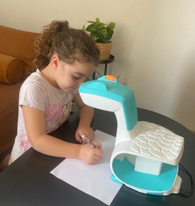 גם אצלך הם לא משחקים ב-כ-ל-ו-ם?